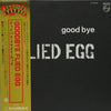 Flied Egg - Good Bye (LP, Album, Reissue) - Near Mint (NM or M-) / Near Mint (NM or M-)
