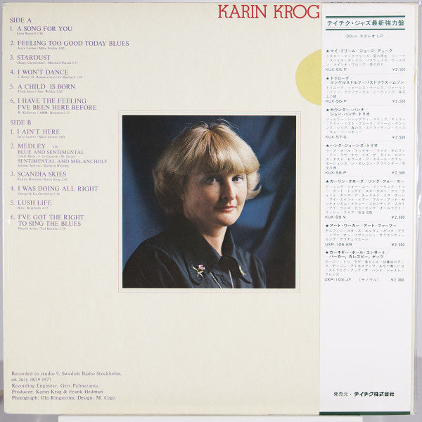 Karin Krog & Bengt Hallberg