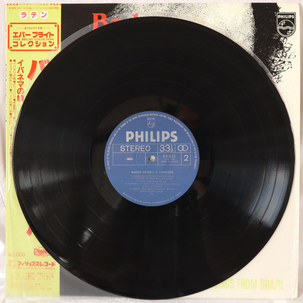 À Vontade = イパネマの娘