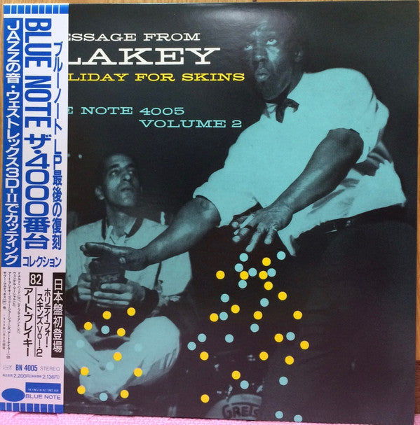 Holiday For Skins Volume 2