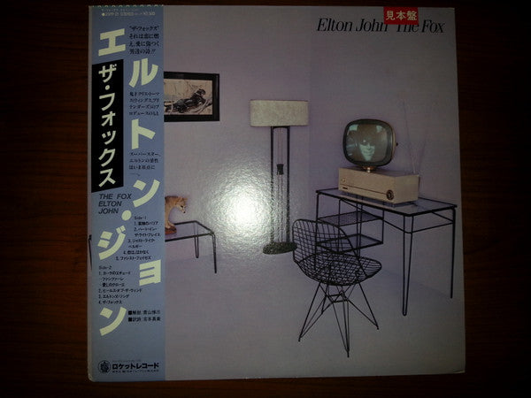 Release: The Fox-Vinyl-Japan-1981-25PP-21-8807940