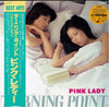 Pink Lady - Turning Point (LP, Compilation) - Very Good Plus (VG+) / Very Good (VG)