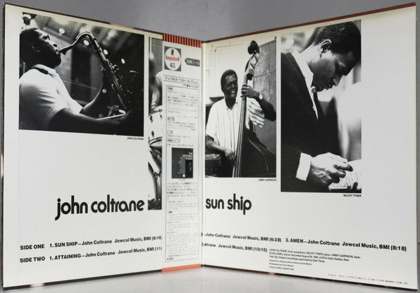 Sun Ship