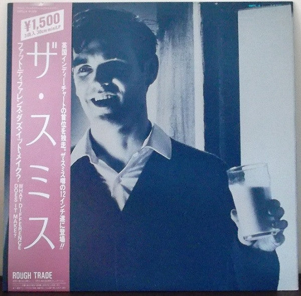 Release: What Difference Does It Make?-Vinyl-Japan-1984-15RTL-4-3995339