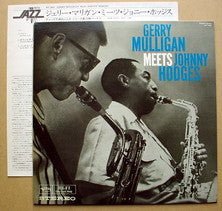 Gerry Mulligan Meets Johnny Hodges