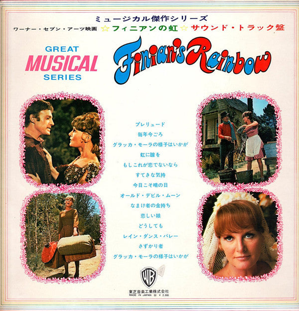 Release: Finian's Rainbow (The Original Motion Picture Sound Track)-Vinyl-Japan-1968-BP 8466-8368703