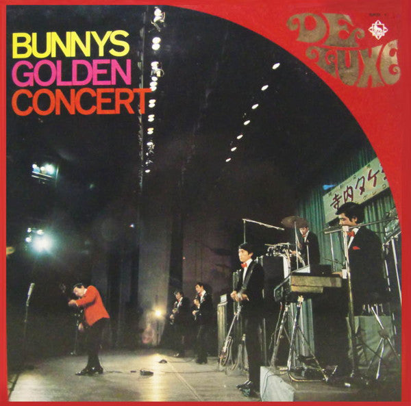 Release: Bunnys Golden Concert = バニーズ・ゴールデン・コンサート-Vinyl-Japan-1968-SKD 1-6706163