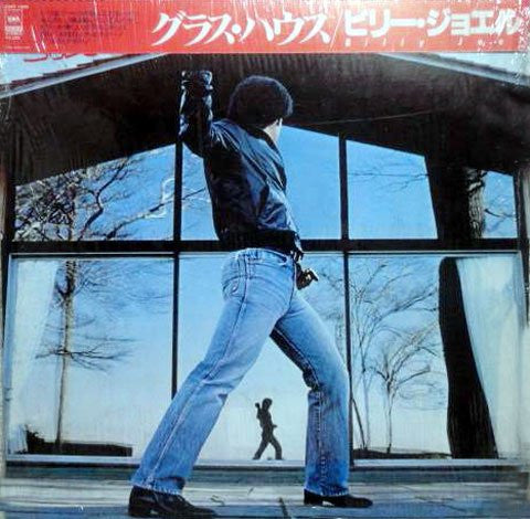 Master Release: Glass Houses by Billy Joel