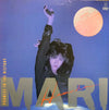 Mari Hamada (2) - Promise In The History (Vinyl, LP, Album) Very Good Plus (VG+) / Very Good (VG)