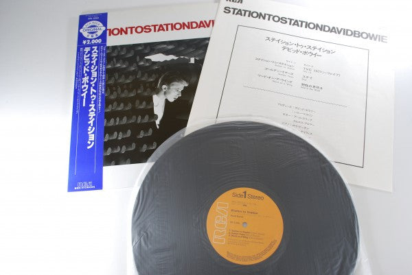 Station To Station