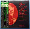 Chris Connor - At The Village Gate (Vinyl, LP, Album, Reissue) Very Good (VG) / Very Good (VG)