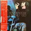 The Doors - Absolutely Live (2xLP, Album, Reissue) - Very Good Plus (VG+) / Very Good (VG)