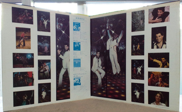 Saturday Night Fever (The Original Movie Sound Track)