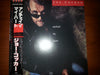 Joe Cocker - Unchain My Heart (LP, Album) - Near Mint (NM or M-) / Near Mint (NM or M-)