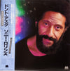 Sonny Rollins - Don't Ask (Vinyl, LP, Album) Very Good Plus (VG+) / Very Good Plus (VG+)