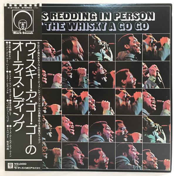 Release: In Person At The Whisky A Go Go-Vinyl-Japan-1975-P-6142A-2507022