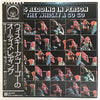 Otis Redding - In Person At The Whisky A Go Go (Vinyl, LP, Album, Reissue) Very Good Plus (VG+) / Very Good Plus (VG+)