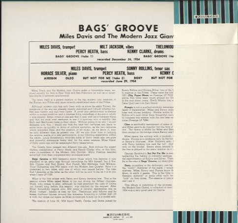 Bags Groove