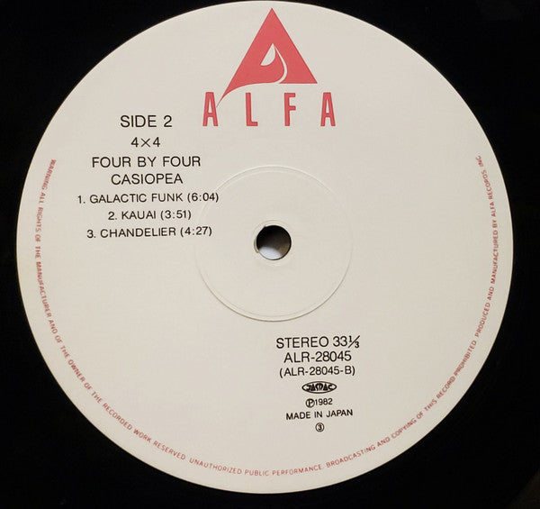 4 X 4 (Four By Four)