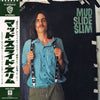 James Taylor (2) - Mud Slide Slim And The Blue Horizon (Vinyl, LP, Album, Reissue) Very Good Plus (VG+) / Good (G)