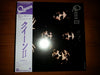 Queen - Queen II (Vinyl, LP, Album, Reissue) Very Good (VG) / Very Good (VG)