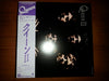 Queen - Queen II (LP, Album, Reissue) - Very Good Plus (VG+) / Very Good (VG)