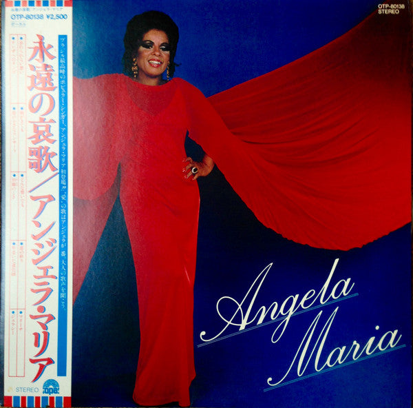 Angela Maria