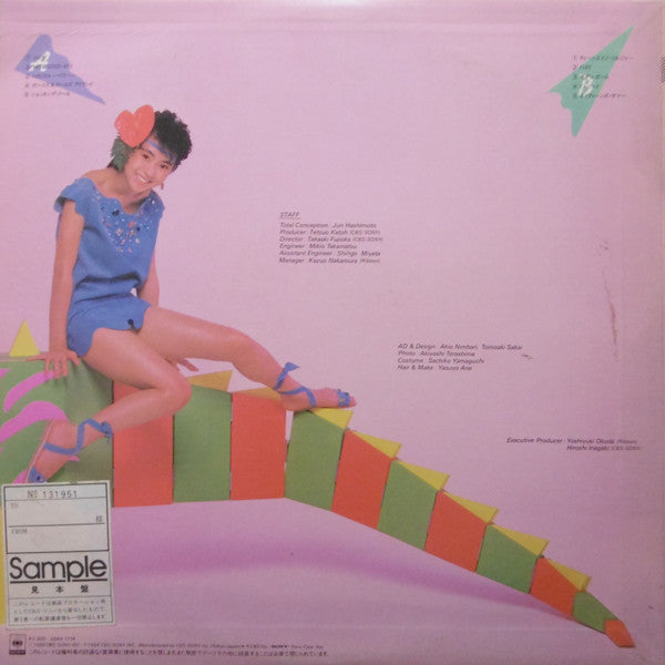 Release: Shocking Doll 18 = ショッキング・ドール18-Vinyl-Japan-1984-28AH 1714-8275506