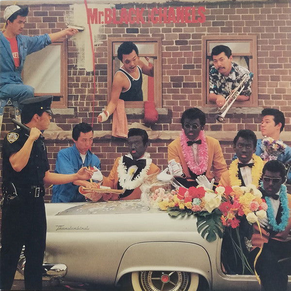 Release: Mr. ブラック = Mr. Black-Vinyl-Japan-1980-27・3H-20-6472936