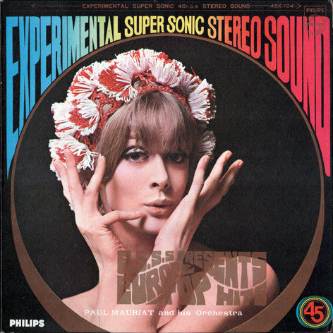 Release: Unknown Release-Vinyl-Japan-None-45X-104-8646569