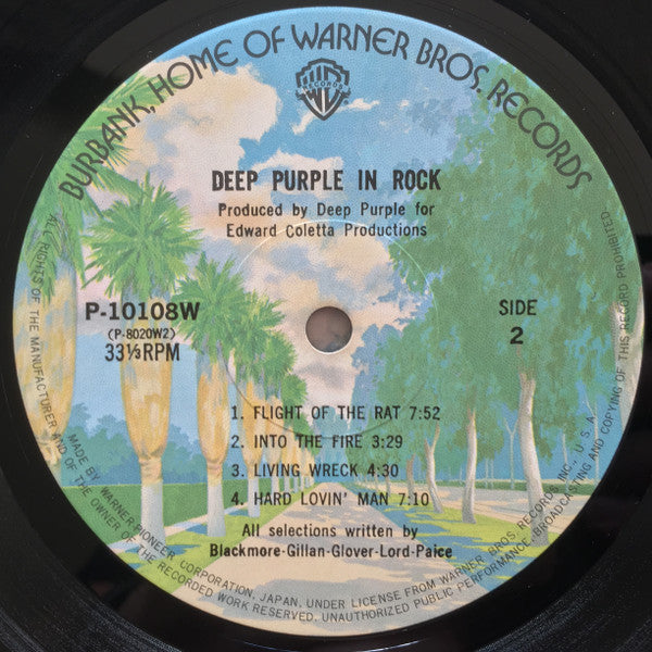 In Rock = イン・ロック