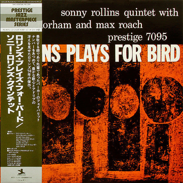 Release: Rollins Plays For Bird-Vinyl-Japan-1978-SMJ-6587M, SMJ-6587(M)-6650557