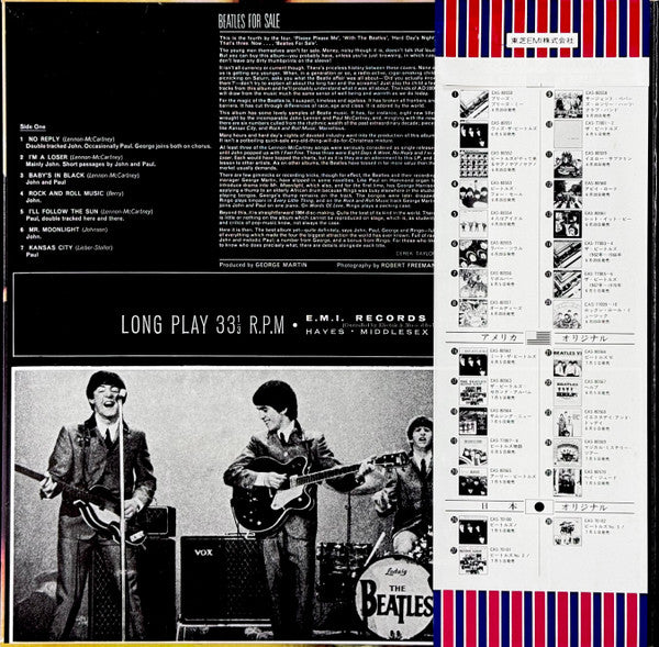 Beatles For Sale = ビートルズ・フォー・セール（ビートルズ '65）
