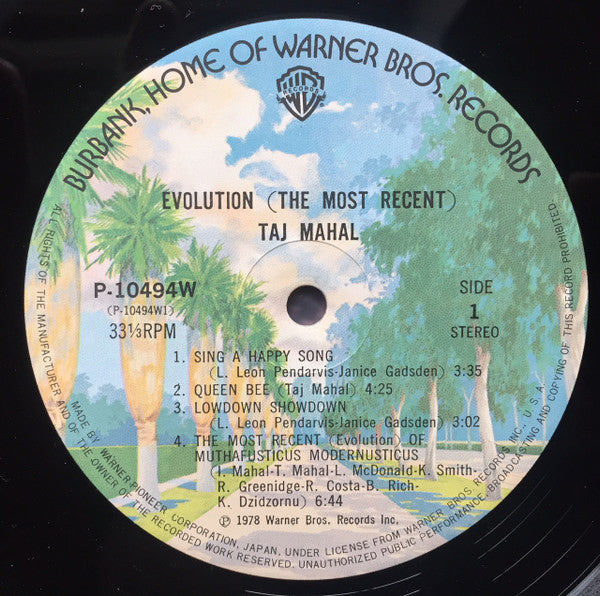 Evolution (The Most Recent)