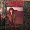 Black Sabbath - Seventh Star (Vinyl, LP, Album) Very Good Plus (VG+) / Very Good Plus (VG+)