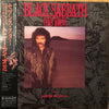 Black Sabbath - Seventh Star (LP, Album) - Near Mint (NM or M-) / Very Good Plus (VG+)