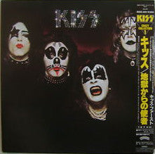 Release: Kiss-Vinyl-Japan-1987-ROOC-2011, ROOC-2011-4910212