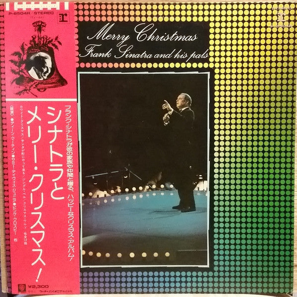 Release: Merry Christmas!  Frank Sinatra And His Pals-Vinyl-Japan-1974-P-8504R-8118915