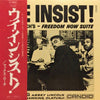 Max Roach - We Insist! Max Roach's Freedom Now Suite = ウイ・インシスト! (LP, Album, Reissue, Stereo) - Near Mint (NM or M-) / Very Good (VG)