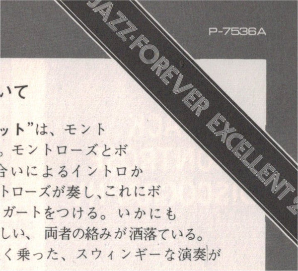 Arranged/Played/Composed