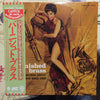 The George Shearing Quintet - Burnished Brass (LP, Album, Reissue) - Very Good (VG) / Very Good (VG)