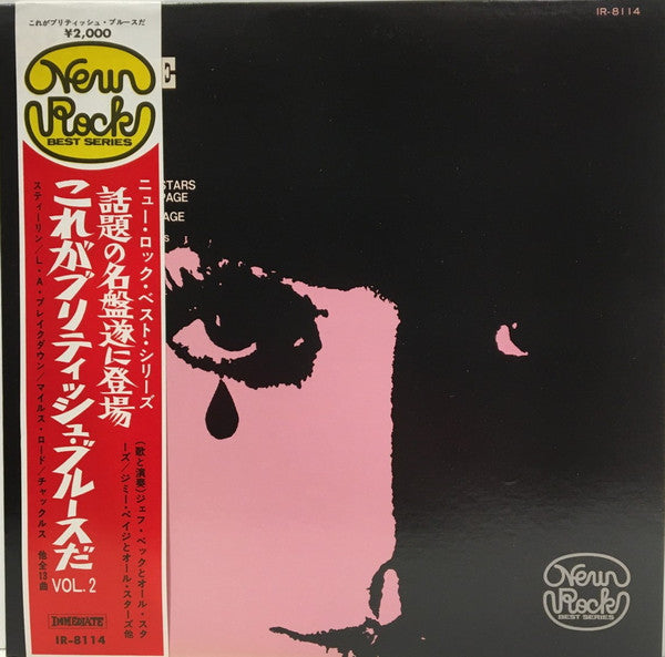 Blues Anytime Vol.2 - An Anthology Of British Blues