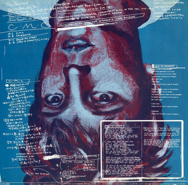 Release: C.M.C.-Vinyl-Japan-1983-YW-7416-8355009