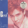 Hiromi Go - Cool (Vinyl, 12