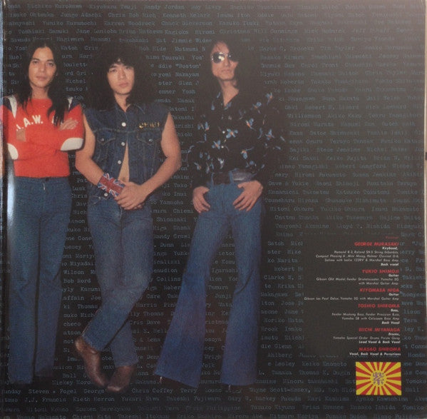 Doin' Our Thing At The Live House