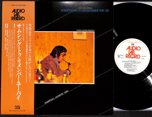 Release: Something To Remember You By-Vinyl-Japan-1979-ALJ-1070-7192449