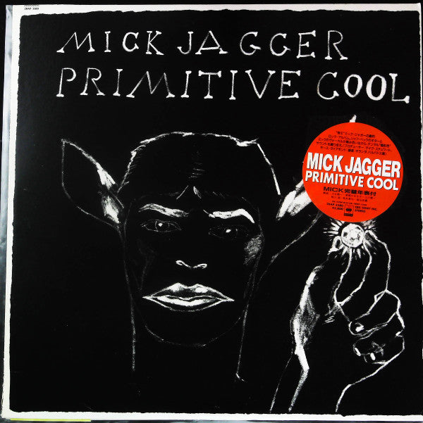 Primitive Cool