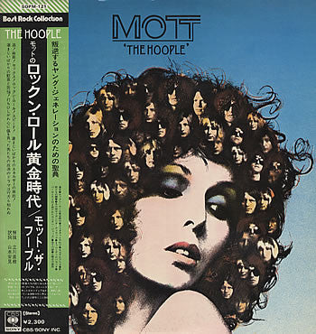 Release: The Hoople-Vinyl-Japan-1974-SOPM 121, SOPM-121-3747400
