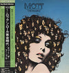 Mott The Hoople - The Hoople (Vinyl, LP, Album) Very Good (VG) / Very Good (VG)