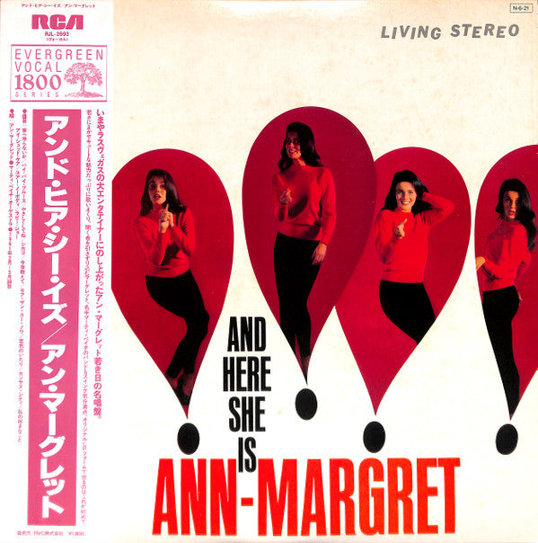 Master Release: And Here She Is by Ann Margret